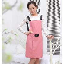 Anti-electromagnetic wave maternity clothing maternity shielding clothing expectant mothers computer radiation mobile phone radiation protection clothing