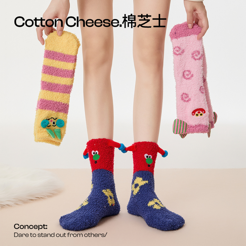 Cute and Quirky Fluffy Cotton Socks for Women, Winter Warm Coral Fleece Slouch Socks, Home Floor Socks