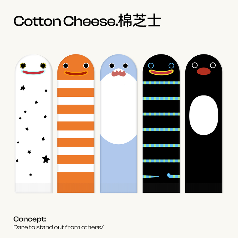 Cotton Cheese Garden Eel Socks for Women, Summer Thin Style, Cute Cartoon Mid-Calf Socks, Summer Socks, Long Socks, Suitable for Wearing with Clogs, Cotton