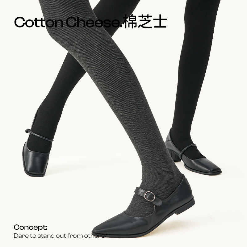 Cotton Cheese Cloud Micro-Pressure Pantyhose for Women, Spring and Autumn, Black and Gray, Slimming, Gray Series, Butt-Lifting Leggings Cotton Cheese Cloud Micro-Pressure Pantyhose for Women, Spring and Autumn, Black and Gray, Slimming, Gray Series, Butt-Lifting Leggings