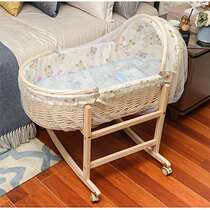 Rattan baby basket summer mat baby bed newborn portable portable cradle car outing sleeping basket solid wood