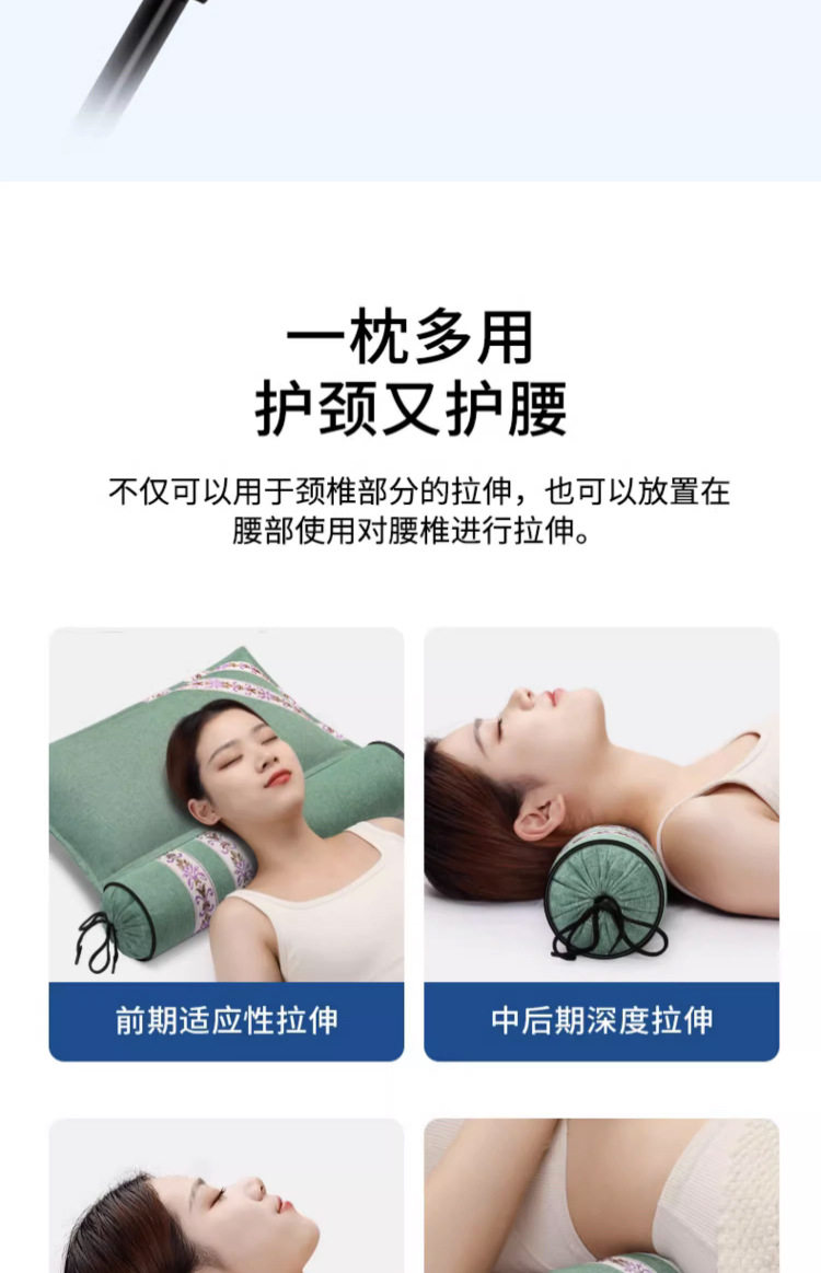 Подушка 荞麦枕头护颈椎助睡眠睡觉专用决明子艾草壳劲椎成人圆柱硬枕牵引