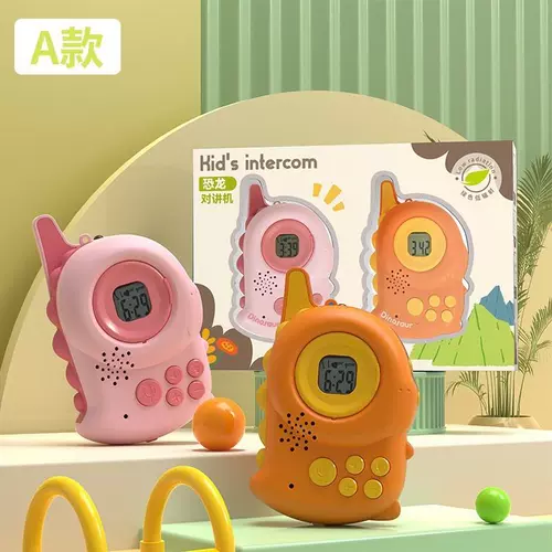 Детский динозавр, портативная беспроводная рация, дорожная игрушка для мальчиков и девочек, популярно в интернете, подарок на день рождения