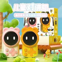 Версия с прямой зарядкой Bear (оранжевый + розовый)