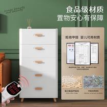 Thickened drawer storage cabinet multi-layer bedside cabinet plastic large five-drawer wardrobe baby wall storage cabinet