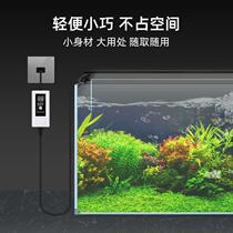 Fish tank smart timer socket switch time control memory new home energy-saving automatic power off