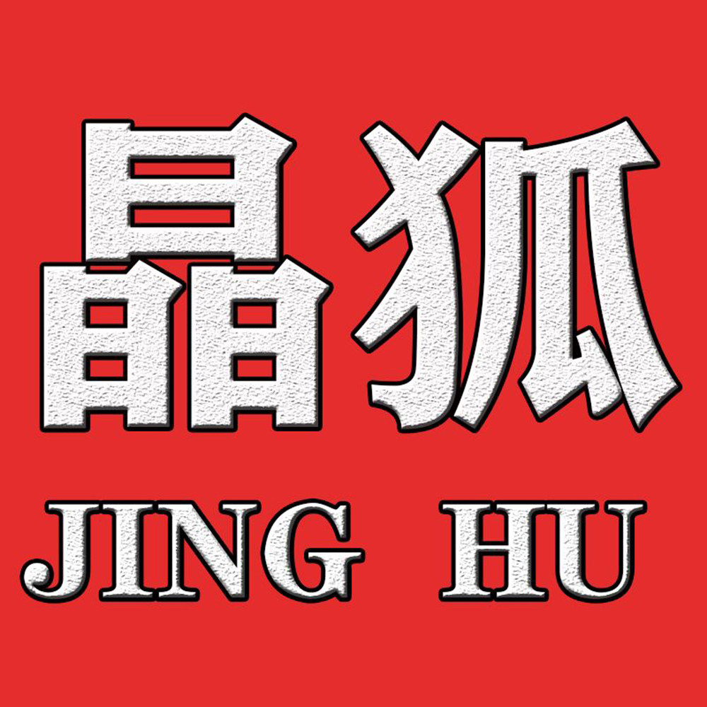 晶狐官方店