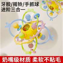 Manhattan hand holding ball baby silicone chewable teether educational baby toy 3 to 6 months holding molars 0 to 1 years old
