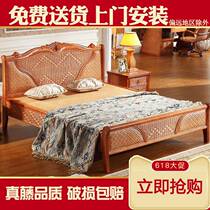 Indonesian rattan bed 1 8M real plant rattan bed rattan art bed double single bed solid wood bed 1 5M rattan bed hotel
