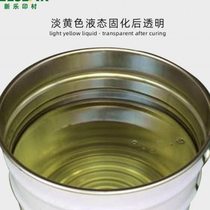 Silk screen printing with partial embossed characters UV varnish paper roller coating with UV transparent oil UV highlight matte film three-dimensional UV resistant to folding and non-yellowing