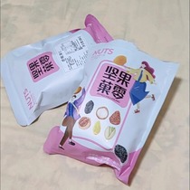 Pecan nut cream flavor bag 250g shellless longevity nut daily nuts walnut kernel dried fruit snacks