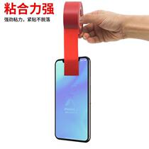 PVC rubber and plastic insulation tape black 4 5cm wide electrical insulation tape waterproof air conditioning pipe tie wrapping