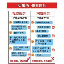 Mark film A5 A3 A4 waterproof plate-making film printing film film inkjet film plate-making film printing