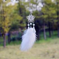 Womens interior rearview mirror pendant car exquisite} pendant Douyin mens car car high-end feather handmade pendant pendant