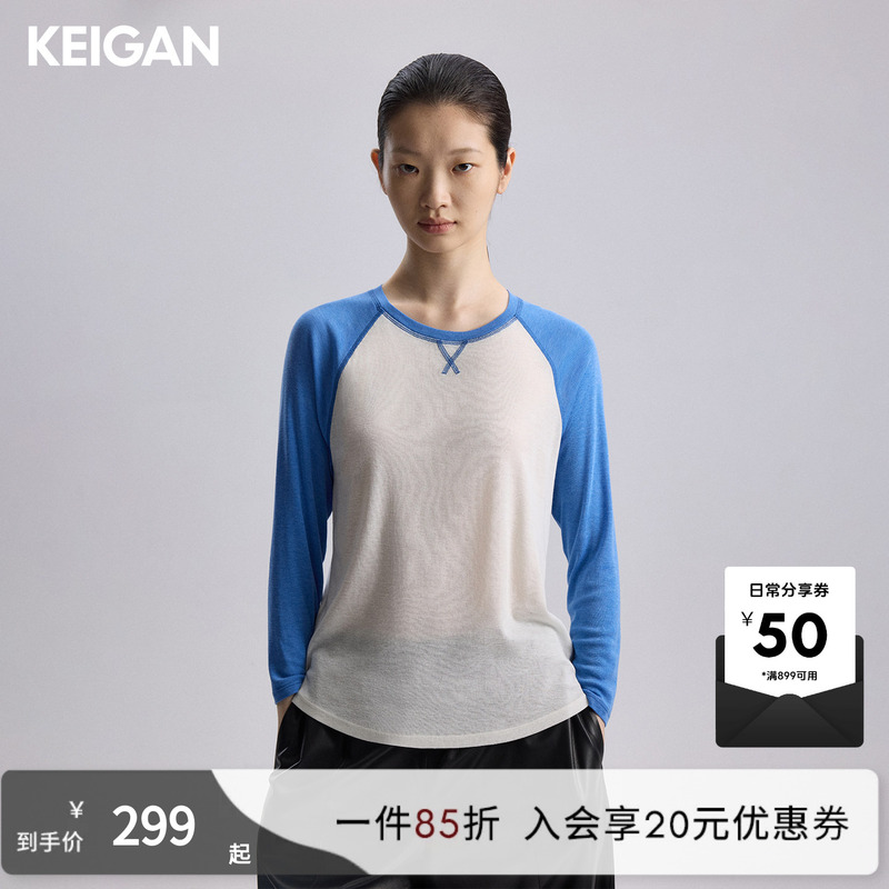 Keigan/Chao Thin and Smooth Lyocell Wool Retro American Style Color-Block Raglan Three-Quarter Sleeve Short T-Shirt Keigan/Chao Thin and Smooth Lyocell Wool Retro American Style Color-Block Raglan Three-Quarter Sleeve Short T-Shirt