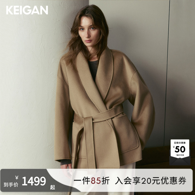 Keigan/Black Label/Italian Luxury Piacenza Cashmere Double-Sided Wool Row Tie-Belt Bathrobe Coat