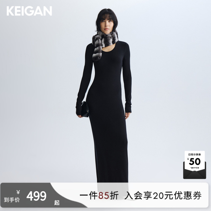 Keigan/Highly Recommended by the Owner: Soft and Beautiful Merino Wool Minimalist Back-Slit Chao Long T-Shirt Dress
