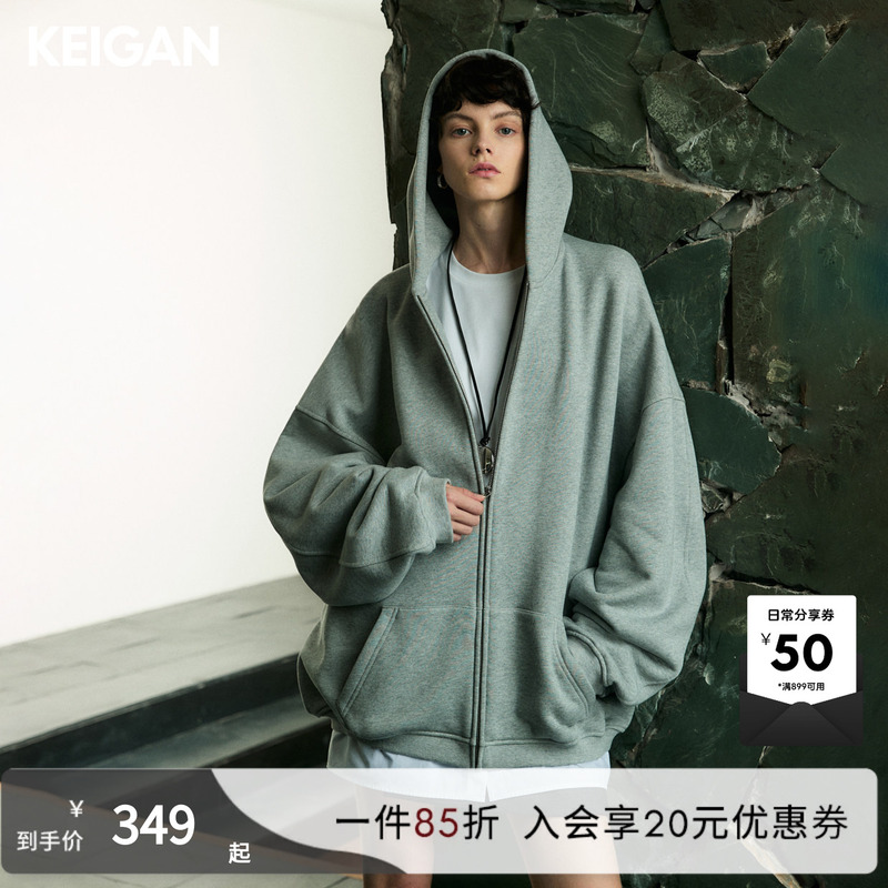Keigan/Star-Inspired Comfortable and Soft Australian Long-Staple Cotton Brushed Oversized Hooded Sweatshirt Jacket Keigan/Star-Inspired Comfortable and Soft Australian Long-Staple Cotton Brushed Oversized Hooded Sweatshirt Jacket
