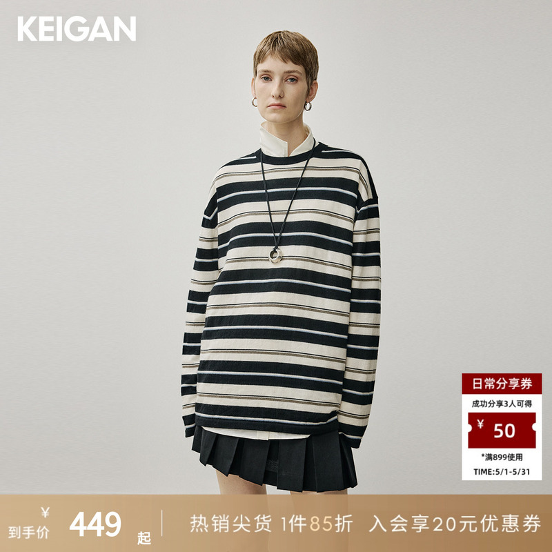 Keigan/Kejian ins Popular German Biella Washable Wool Color-Striped Thick Oversized Knit Sweater