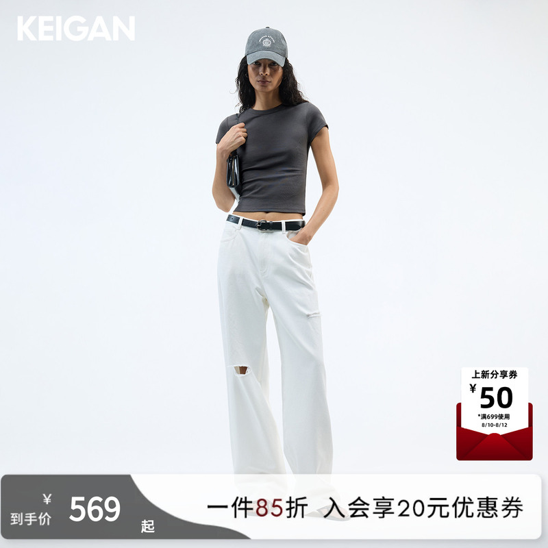 Keigan/European Imported High-Thread-Count Cotton, Bohemian Style, One-Piece Low-Rise Straight-Leg Ripped Jeans