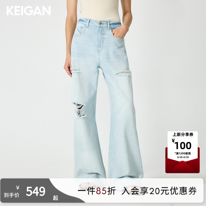 Keigan/Highly-Rated European Imported Handmade Ripped Irregular Frayed Casual Straight Low-Rise Jeans Keigan/Highly-Rated European Imported Handmade Ripped Irregular Frayed Casual Straight Low-Rise Jeans