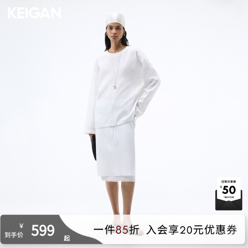 Keigan/Easy-Care Liquid Ammonia French Linen Tie-Back Top with Lace Shorts and Skirt Set Keigan/Easy-Care Liquid Ammonia French Linen Tie-Back Top with Lace Shorts and Skirt Set