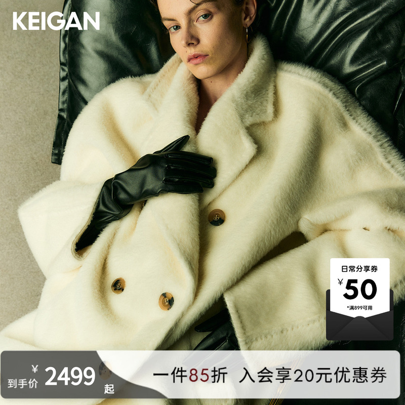 Keigan/Peruvian 1Ooalpaca Alpaca Suli Long Fur Classic 1018O1 Wool Coat