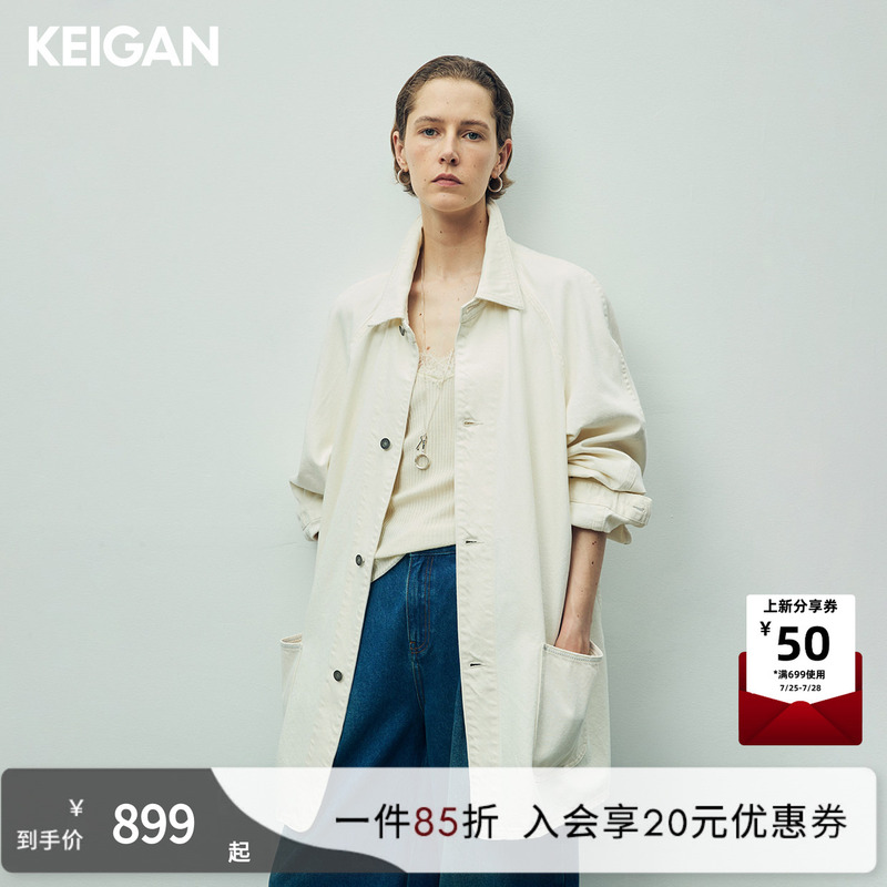 Keigan/European Imported Rough Cottonseed & Asut Dye Vintage-Style Lightweight Oversized Denim Jacket with Sleeves