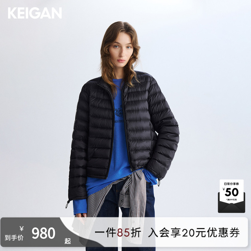 Keigan/High-Density Ultra-Fine Nylon Filament Cloud-Like 90 White Goose down Warm Small Stand-Up Collar Ribbed down Jacket