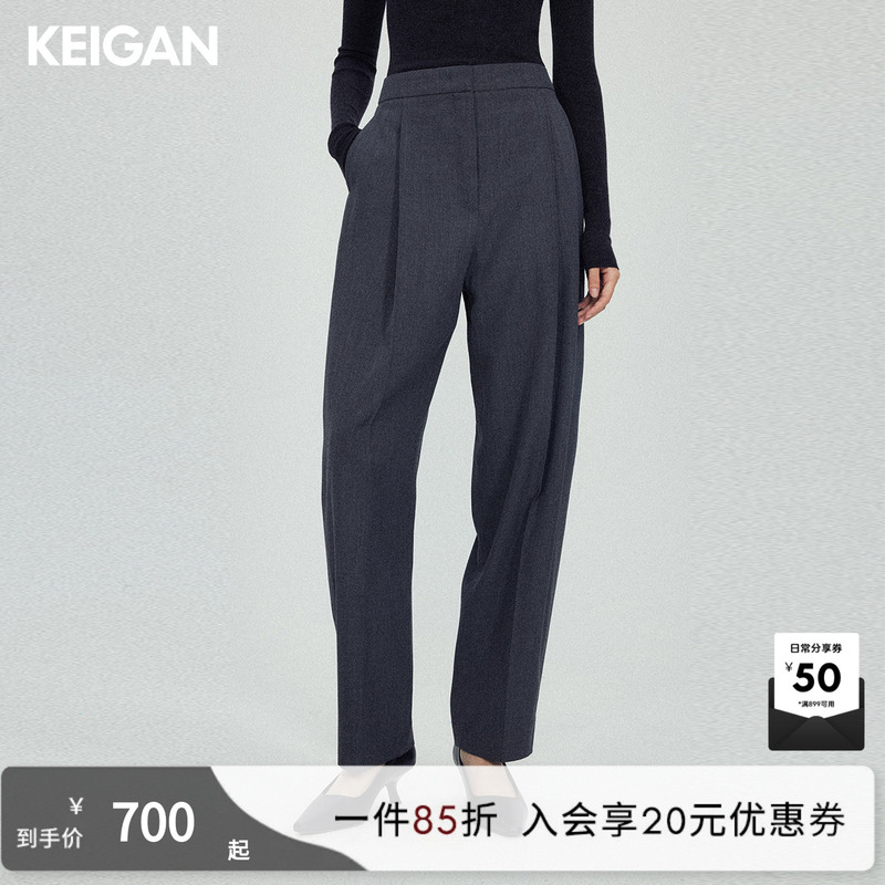 Keigan/Loose-Fitting Straight-Leg Twill Woven Fine-Spun Wool Pleated Tapered Trousers with Bamboo-Leg Design