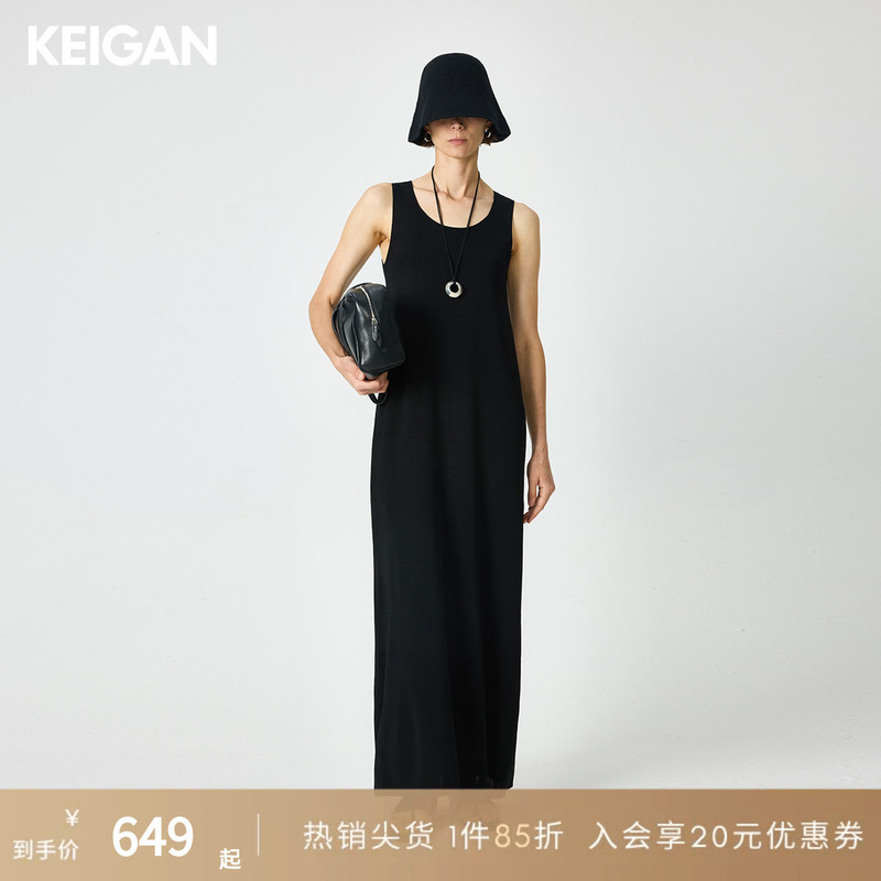 Keigan/Loose-Fitting, Lightweight, Delicate, Glossy, Heavy Silk Paper-Like Fabric, Slimming Sleeveless Knit Dress