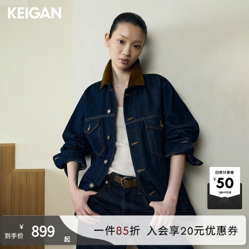 Keigan/Keigan Gold Label/Japanese Okayama City Retro Color-Block Corduroy Collar Simple Loose Denim Jacket