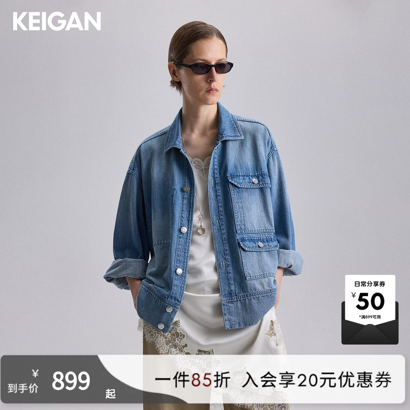Keigan/Black Label/Japanese Okayama Bc Same Factory Soft Bamboo Texture Fashionable Multi-Pocket Short Denim Jacket