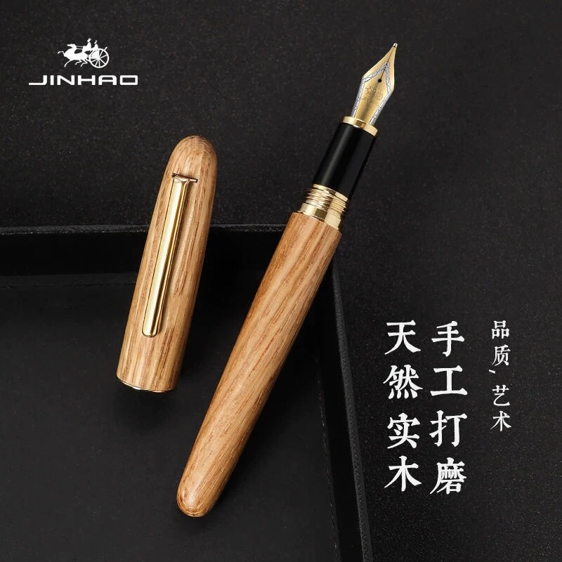 Jinhao Fountain Pen 9036 Business Iridium Gold Pen for Adults, Leaders, Teachers, Calligraphy, Art, Writing Practice, Office Wooden Pen