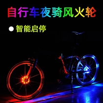 Bicycle flower drum light childrens balance car colored lights steel wire spoke wheels tire wheels night riding lights with flash 46