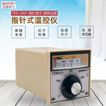 Pointer type thermostat TED-2001 2002 Oven temperature controller 2302 electric baking pan temperature control meter temperature control switch