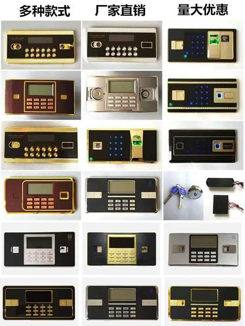 Safe Electronic Code Lock Accessories Office Security Cabinet Safe Fingerprint Lock Lcd Panel Circuit Board Lock Core