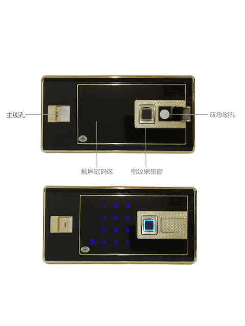 Safe Electronic Code Lock Accessories Office Security Cabinet Safe Fingerprint Lock Lcd Panel Circuit Board Lock Core