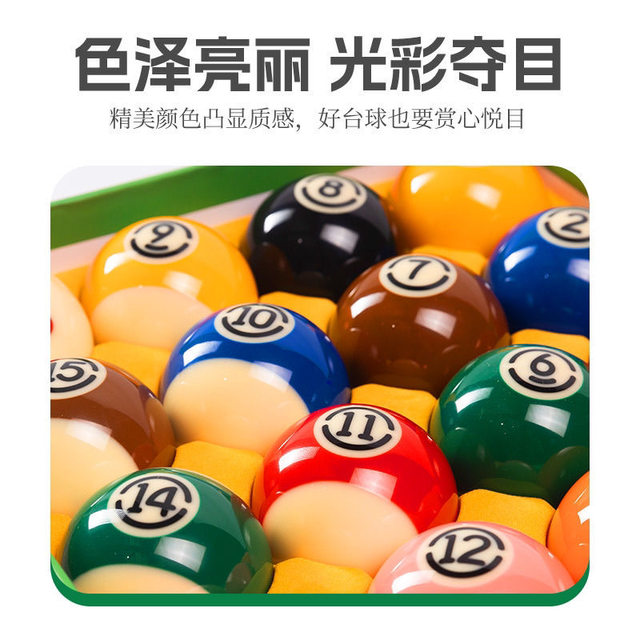 Crystal Billiard Balls, Black Ball Number 8, Snooker-Specific Balls, Billiard Cue, White Cue Ball, Tv Billiard Supplies and Accessories