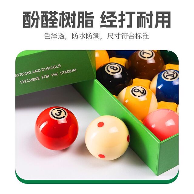Crystal Billiard Balls, Black Ball Number 8, Snooker-Specific Balls, Billiard Cue, White Cue Ball, Tv Billiard Supplies and Accessories