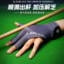 Professional billiards gloves thin three-finger breathable professional high-end anti-slip fingerless table tennis gloves for men