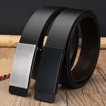 Mens belt smooth buckle buckle youth fashion Korean version trendy mens belt trouser belt cowhide leather