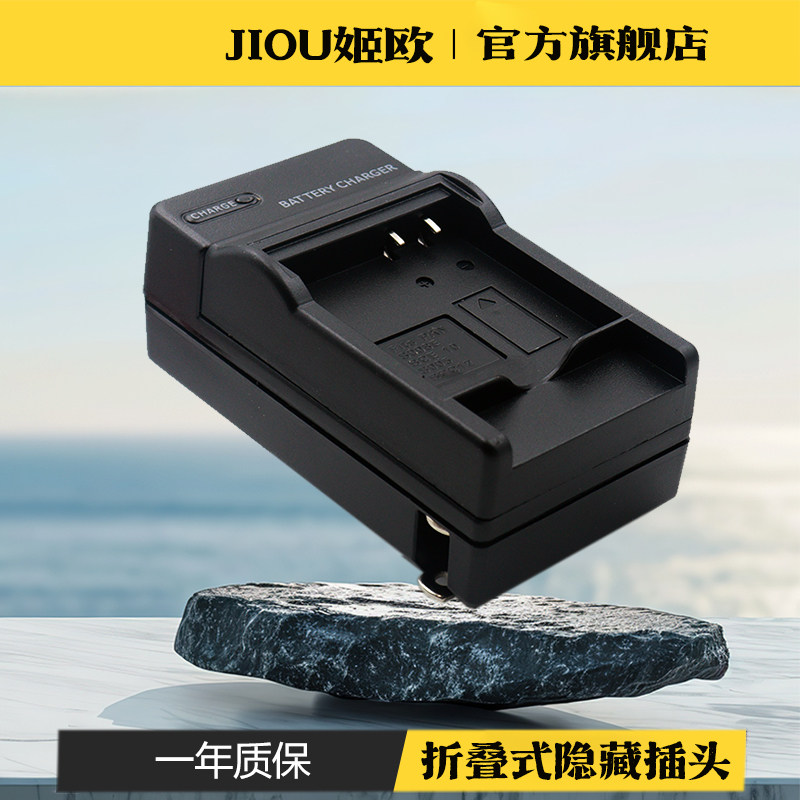 理光相机电池充电器怎么选？DB-60/DB-65通用吗？一文讲清选购避坑指南-好物推荐-淘宝好物网