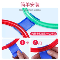 Jumping grid sensory training equipment kindergarten concentration ability hopscotch kindergarten circle indoor children