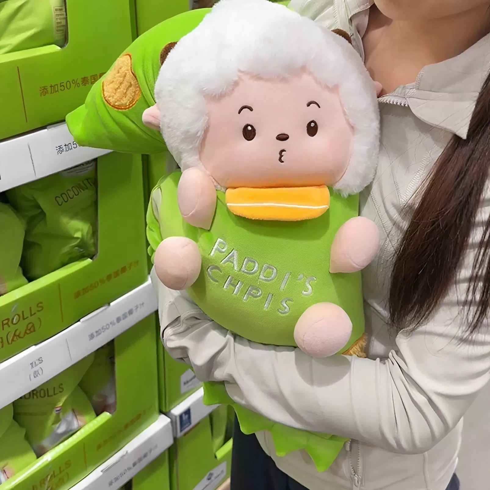 喜灰薯片抱枕喜羊羊与灰太狼动画周边玩偶懒羊羊薯片抱枕毛绒公仔_动漫毛绒_淘宝游戏网