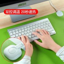 Electric heating heating table pad computer heating handwriting mouse pad office oversized desktop word-preserving warm table