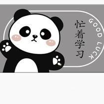 Heated mouse pad on the office desktop plus extra large 21012 heated desk pad to learn to write Chinese characters and warm hands