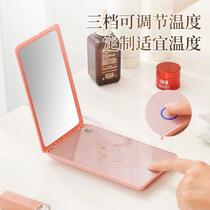 Mask heater wet wipes heated mask companion home desktop usb makeup mirror mask machine