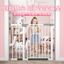 Stair protection railing child safety door baby fence pet door fence punch-free railing isolation door