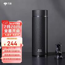 () Insulated cup for men and women stainless steel vacuum car tea cup gift box with filter business office convenience